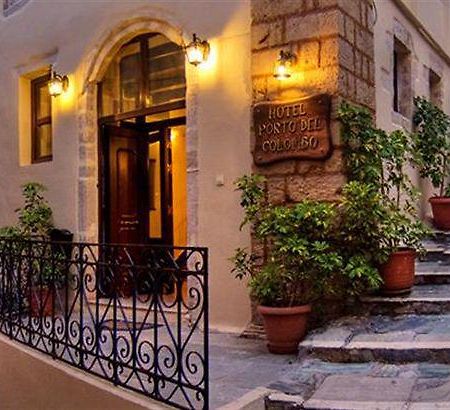 Porto Del Colombo Traditional Boutique Hotel Χανιά Εξωτερικό φωτογραφία